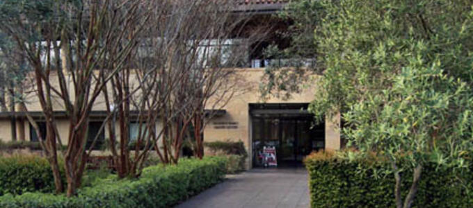 Vaden Health Center building