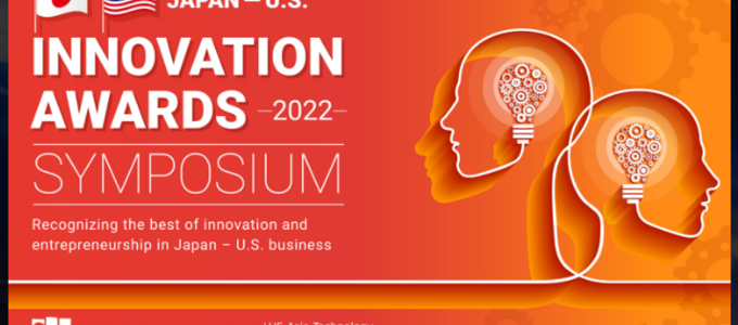 Japan-US innovation awards icon